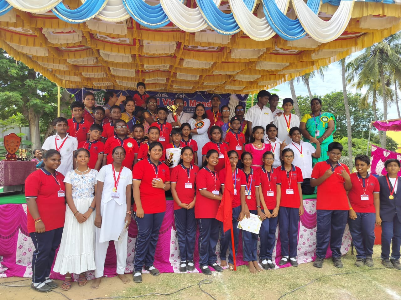 MVM Campus Photo